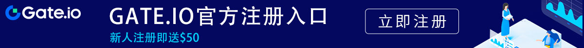 gate交易所下载安卓